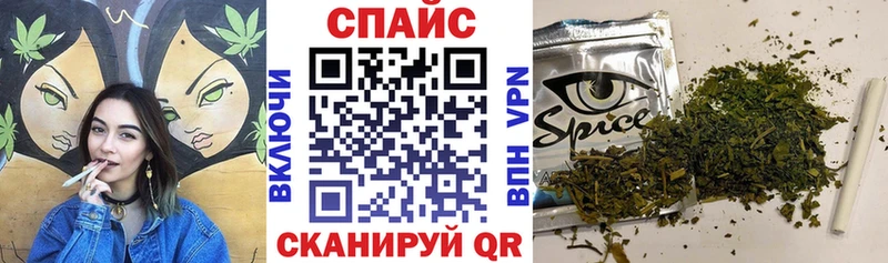 Бутират оксибутират  наркотики  Бакал 