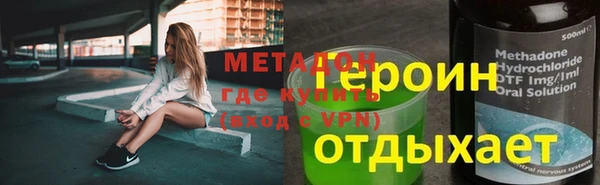 jwh Инсар