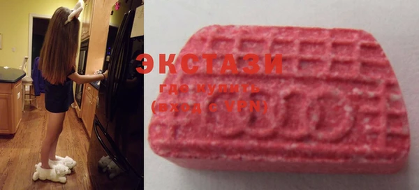 spice Арсеньев