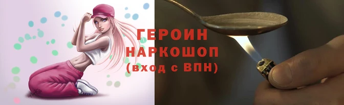 ECSTASY Иннополис
