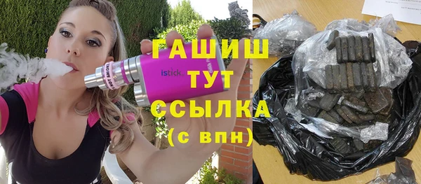 spice Арсеньев
