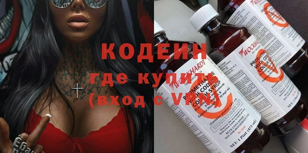 spice Арсеньев