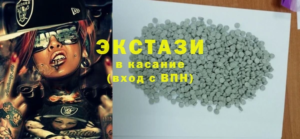 spice Арсеньев