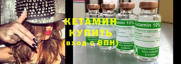 spice Арсеньев