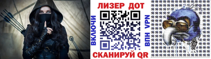 Марки NBOMe 1,5мг  где можно купить   Бакал 